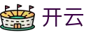 开云（KaiYun）中国官方门户 - 中文通道入口